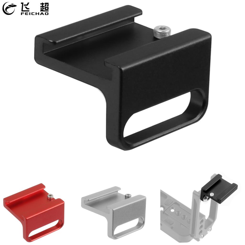 Feichao อะแดปเตอร์เมาท์สกรู 1/4 อุปกรณ์เสริม สําหรับกล้อง DSLR