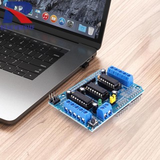 [rememberme.th] บอร์ดขยายมอเตอร์ไดรฟ์ L293D H-Bridge สําหรับ Arduino