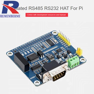 [rememberme.th] โมดูลแปลงแยก RS485 SPI 5V 921600Bps สําหรับ Raspberry Pi