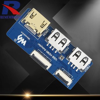 [rememberme.th] ฐานบอร์ดอะแดปเตอร์ HDMI PCB USB CM4 IO สําหรับ Raspberry Pi CM4 IO Base A