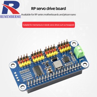 [rememberme.th] โมดูลไดรเวอร์ PWM 16 ช่อง 12-bit PWM PCA9685 I2C สําหรับ Raspberry Pi 4