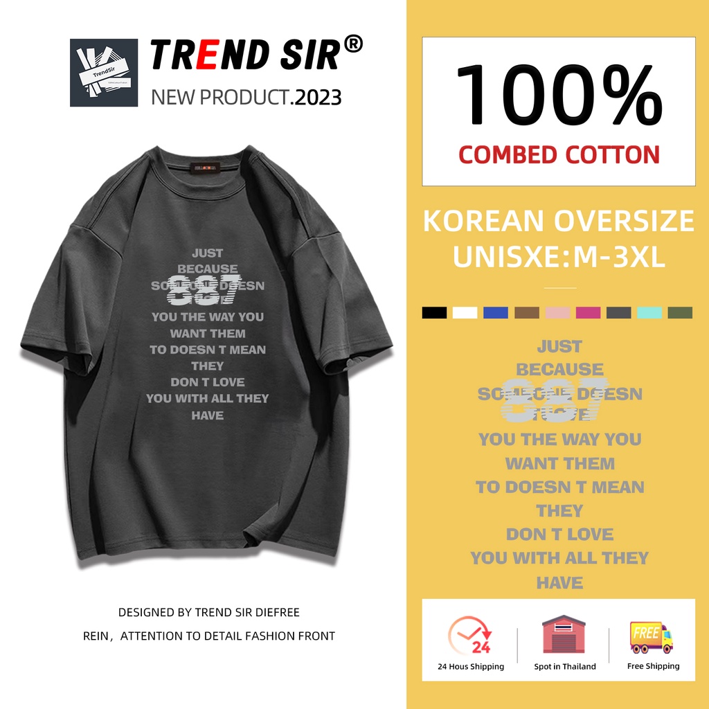 TrendSir มาแล้วจ้า สินค้าใหม่ เสื้อยืดเกาหลี โอเวอร์ไซส์ เสื้อยืดแขนสั้น(งานขายดี) มี7สี M-3XL