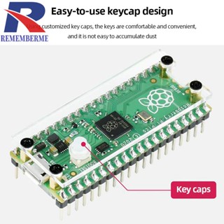 [rememberme.th] เคส Pico แบบใส สําหรับ Raspberry Pi