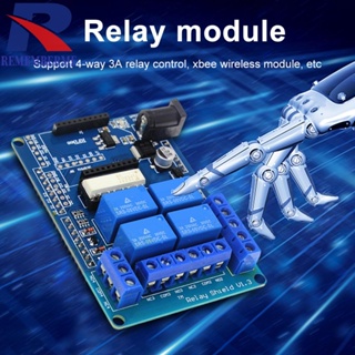 [rememberme.th] บอร์ดโมดูลรีเลย์ขยาย 4 ช่อง 5V V1.3 240VAC 60VDC สําหรับ Arduino