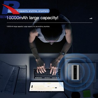 [rememberme.th] อะแดปเตอร์เครือข่ายไร้สาย 4G LTE WiFi Type-C USB 10000mAh