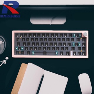 [rememberme.th] คีย์บอร์ดเกมมิ่งไร้สาย 67 คีย์ GMK67 สําหรับ PC แล็ปท็อป