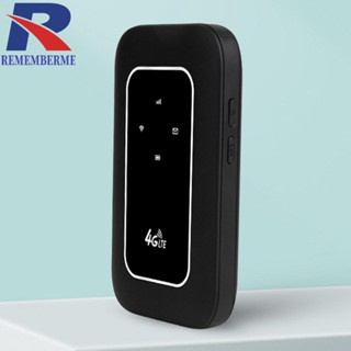 [rememberme.th] เราเตอร์ไร้สาย WiFi 150Mbps 4G 2100mAh