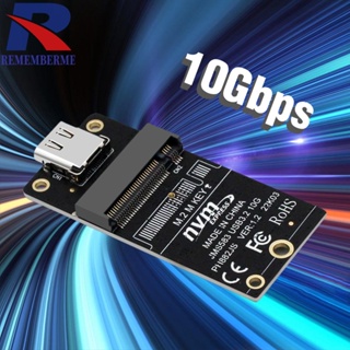 [rememberme.th] อะแดปเตอร์การ์ด NVME M.2 เป็น Type-C SSD 10Gbps รองรับ 2230 2242 2260 2280