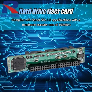 [rememberme.th] อะแดปเตอร์แปลงฮาร์ดไดรฟ์ SATA เป็น IDE SSD 7+15-Pin เป็น 44-Pin ขนาดเล็ก 2.5 นิ้ว