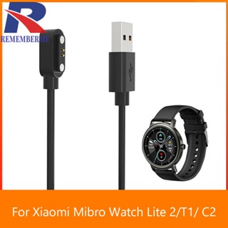 [rememberme.th] สายชาร์จ USB แม่เหล็ก แบบเปลี่ยน สําหรับ Mibro Watch Lite 2 T1 C2