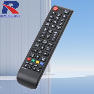 [rememberme.th] รีโมตคอนโทรล สําหรับ Samsung TV AA59-00603a AA59-00741A AA59-00496A AA59