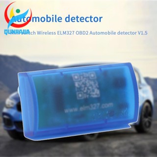 [qunjiajia.th] Elm327 OBD2 V1.5 เครื่องสแกนเนอร์วินิจฉัยบลูทูธ สําหรับรถยนต์