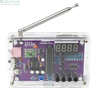 【Big Discounts】Electronic FM Radio Kit Soldering Practice Kit HU-017A RDA5807S FM Radio Kit#BBHOOD