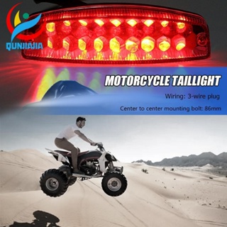 [qunjiajia.th] ไฟเบรกท้ายรถจักรยานยนต์ LED 16 ดวง 12V สําหรับ ATV Quad Kart 50cc 125cc