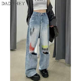 DaDuHey🎈 Hong Kong Style Retro New Womens High Waist Ripped Sliding Black Fashion All-Match Casual Pants