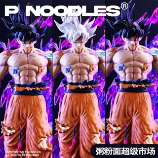 โมเดลฟิกเกอร์ Super Saiyan GK Free Extreme Idea Goku Three-Headed Scene ของขวัญสําหรับเด็กผู้ชาย