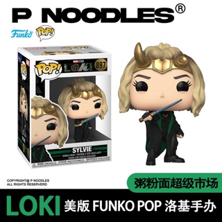 โมเดลฟิกเกอร์ Funko Pop Female Loki TV Drama Merchandise เวอร์ชั่นอเมริกัน ของเล่นสําหรับเด็กผู้ชาย และผู้หญิง