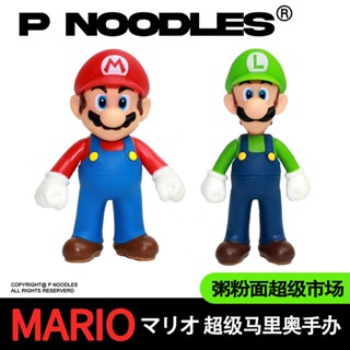 ฟิกเกอร์ MARIO Super MARIO Luigi Yoshi Game Merchandise ของเล่นสําหรับเด็ก