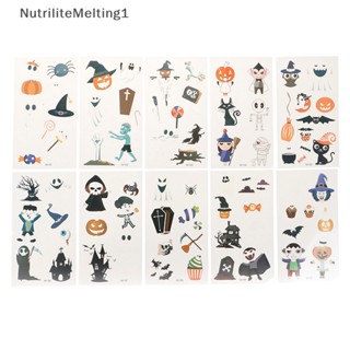 [NutriliteMelting1] สติกเกอร์รอยสักเรืองแสง ลายแม่มด ฮาโลวีน 10 แผ่น [TH]