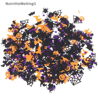 [NutriliteMelting1] ลูกปาฟักทอง แมงมุม แม่มด แมงมุม ค้างคาว 15 กรัม สําหรับตกแต่งโต๊ะฮาโลวีน [TH]