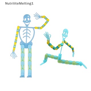 [NutriliteMelting1] โครงกระดูกเรืองแสง ของเล่นบรรเทาความเครียด สําหรับฮาโลวีน