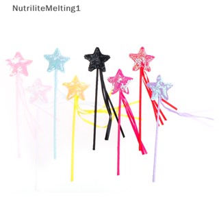 [NutriliteMelting1] แท่งไม้กายสิทธิ์ รูปดาวห้าแฉก น่ารัก สไตล์เจ้าหญิง ของขวัญ สําหรับปาร์ตี้ [TH]