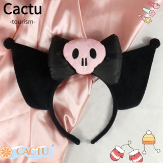 Cactu Kuromi ที่คาดผม ปาร์ตี้ คอสเพลย์ น่ารัก นุ่ม เครื่องประดับผม