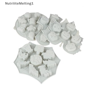 [NutriliteMelting1] แม่พิมพ์ซิลิโคน รูปฟักทองผี สําหรับทําเค้กฮาโลวีน เทศกาลกลางหยวน