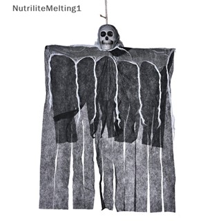 [NutriliteMelting1] จี้รูปกะโหลกผี ผีสิง สําหรับแขวนตกแต่งบ้านผีสิง ฮาโลวีน