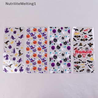 [NutriliteMelting1] ถุงพลาสติกใส่ขนม อาหาร ของขวัญฮาโลวีน สําหรับเด็ก 50 ชิ้น [TH]