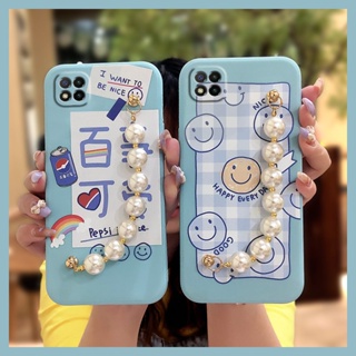 cute Pearl bracelet Phone Case For Xiaomi Poco C3 Bear bracelet Simplicity Back Cover Skin-friendly feel phone case