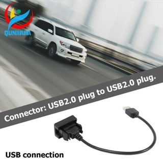 [qunjiajia.th] อะแดปเตอร์สายเคเบิ้ล USB สําหรับ Toyota Vios