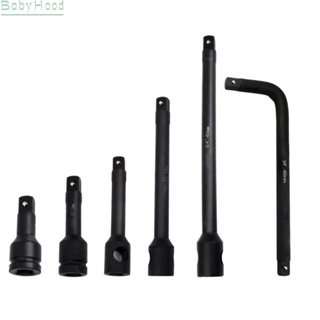 【Big Discounts】Black Chrome Vanadium Steel Drill Sleeve Extension Rod for Impact Socket Adapter#BBHOOD