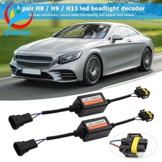 [qunjiajia.th] ตัวต้านทานแฟลช ไฟหน้า LED H8 H9 H11 1 คู่