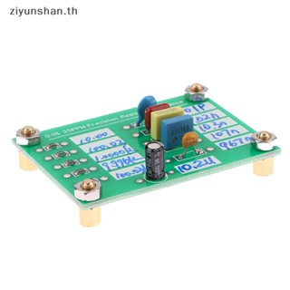 Ziyunshan บอร์ดต้านทาน AD584 LM399 เพื่อปรับเทียบ และสอบเทียบมัลติมิเตอร์