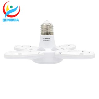 [qunjiajia.th] โคมไฟเพดานโรงรถ E27 28W 6000LM LED