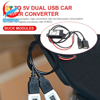 [qunjiajia.th] อะแดปเตอร์แปลง 12V เป็น 5V 3A DC 2 USB 15W สําหรับเครื่องบันทึกวิดีโอในรถยนต์