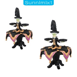 [Sunnimix1] ถาดวางแสดง รูปแม่มด พระอาทิตย์ตก กุญแจ สําหรับตกแต่งปาร์ตี้ฮาโลวีน ร้านอาหาร