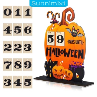 [Sunnimix1] ปฏิทินไม้ รูปฟักทองฮาโลวีน ขนาด 30x25 ซม. DIY สําหรับเด็ก