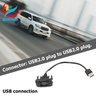 [qunjiajia.th] อะแดปเตอร์สายเคเบิลต่อขยาย USB 2.0 สําหรับ Toyota Vigo