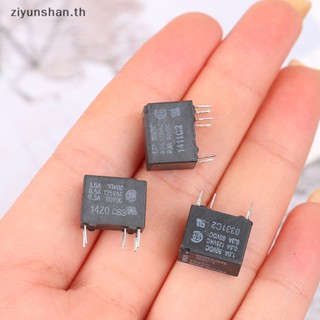 Ziyunshan รีเลย์สัญญาณ G5V-1-T90 G5V-1-5VDC G5V-1-12VDC G5V-1-24VDC 6Pin