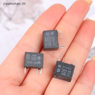 Ziyunshan รีเลย์สัญญาณ G5V-1-T90 G5V-1-5VDC G5V-1-12VDC G5V-1-24VDC 6Pin