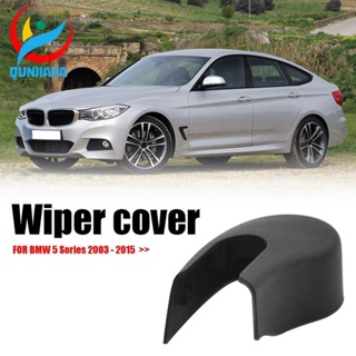 [qunjiajia.th] ฝาครอบที่ปัดน้ําฝนกระจกหน้ารถยนต์ สําหรับ BMW 3 5 Series F11 F31 E61