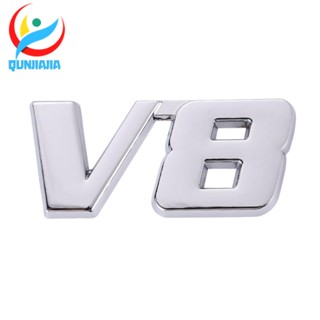 [qunjiajia.th] สติกเกอร์ตราสัญลักษณ์ V8 โลหะโครเมี่ยม 3D สําหรับติดฝากระโปรงหลังรถยนต์