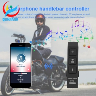 [qunjiajia.th] ปุ่มควบคุมหูฟังบลูทูธ สําหรับโทรศัพท์มือถือ IOS Android