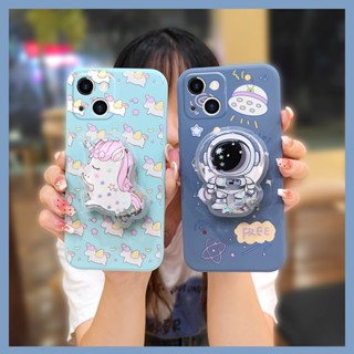 Anti-fall ins Phone Case For iphone14 Plus Skin-friendly feel cute Simplicity quicksand The New protective case