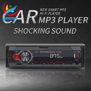 [qunjiajia.th] เครื่องส่งสัญญาณวิทยุ FM 12V การ์ด TF USB AUX สําหรับรถยนต์