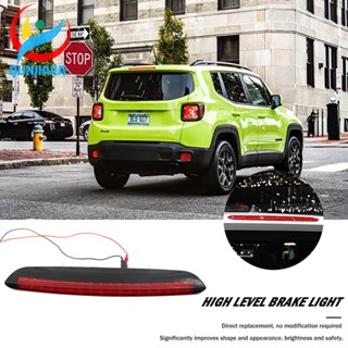 [qunjiajia.th] ไฟเบรกท้าย ดวงที่สาม 68247167Aa สําหรับ Jeep Renegade 2015-2020