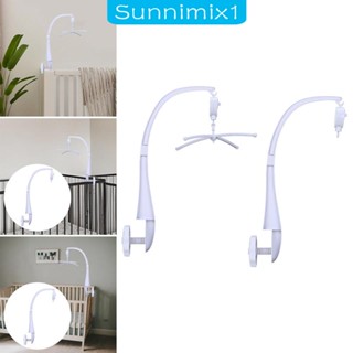 [Sunnimix1] ที่วางกระดิ่งติดเปลเด็ก แบบแขวนแขน ปรับได้ DIY