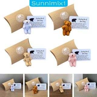 [Sunnimix1] ตุ๊กตาหมีน่ารัก ขนาดเล็ก สําหรับงานแต่งงาน วันวาเลนไทน์